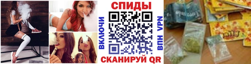 ОМГ ОМГ рабочий сайт  как найти закладки  Апрелевка  Бутират GHB 