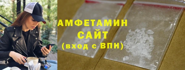 a pvp Бердск