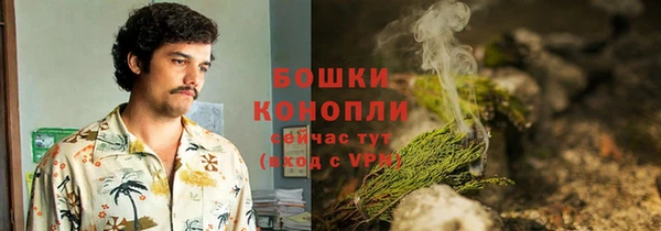 a pvp Бердск