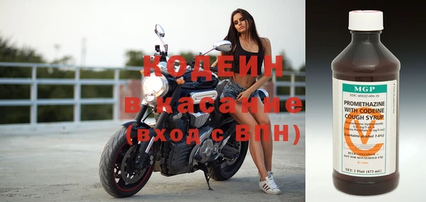 гашиш Ачинск