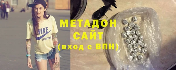 ПСИЛОЦИБИНОВЫЕ ГРИБЫ Суоярви