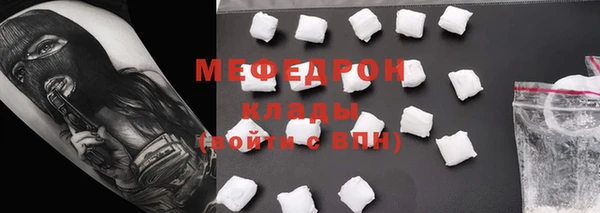 гашиш Ачинск