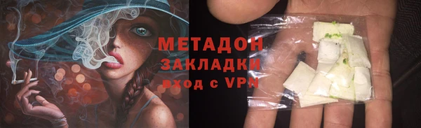 круглые Суровикино
