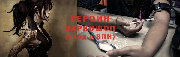 a pvp Бердск