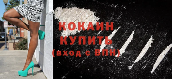 бутират Артём