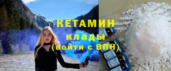 a pvp Бердск