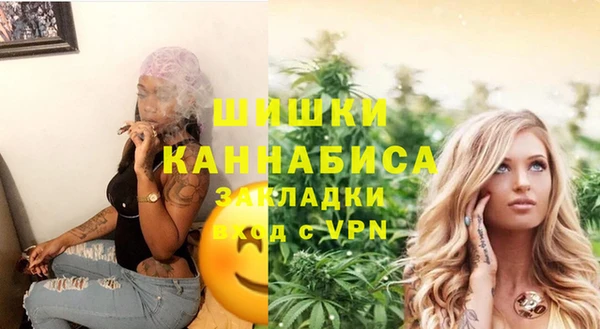 бутират Артём