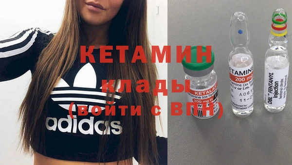 a pvp Бердск