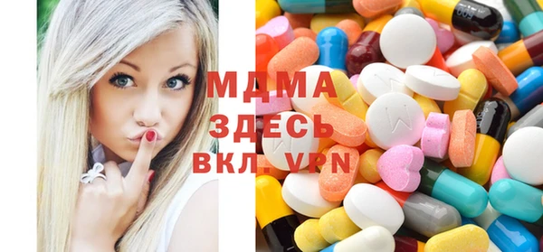 гашиш Ачинск