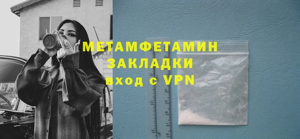 a pvp Бердск