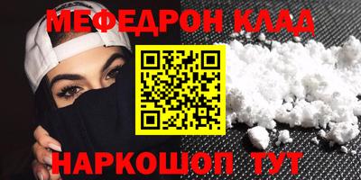 дистиллят марихуана Апрелевка