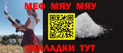 дистиллят марихуана Апрелевка