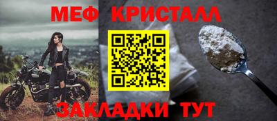 кокаин VHQ Апшеронск