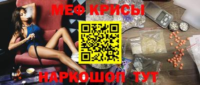 альфа пвп Апрелевка