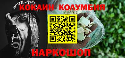 альфа пвп Апрелевка