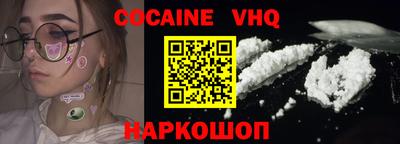 mdma Берёзовский
