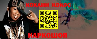 ГАЛЛЮЦИНОГЕННЫЕ ГРИБЫ Аргун