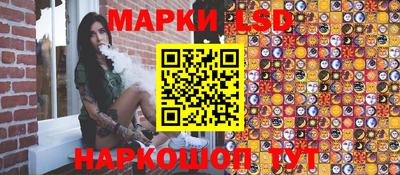 меф VHQ Бийск