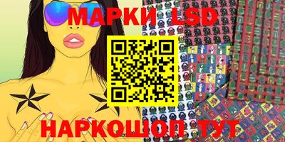 ГАЛЛЮЦИНОГЕННЫЕ ГРИБЫ Аргун