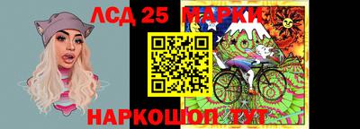 ГАЛЛЮЦИНОГЕННЫЕ ГРИБЫ Аргун