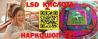 ешки Апшеронск