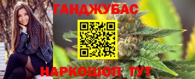 альфа пвп Апрелевка