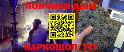 кокаин VHQ Апшеронск