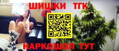 ешки Апшеронск
