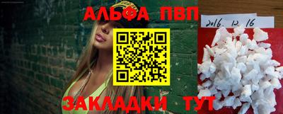 ГАЛЛЮЦИНОГЕННЫЕ ГРИБЫ Аргун