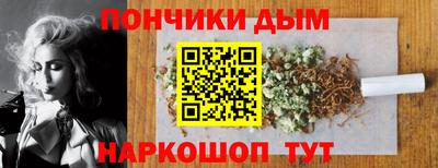 ешки Апшеронск
