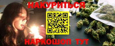 кокаин VHQ Апшеронск