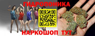 ешки Апшеронск