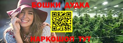 альфа пвп Апрелевка