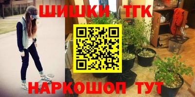 альфа пвп Апрелевка