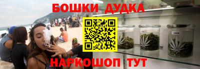 кокаин VHQ Апшеронск