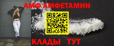 кокаин VHQ Апшеронск