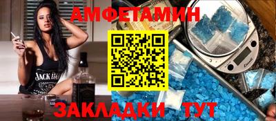 ешки Апшеронск