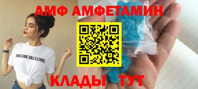 ГАЛЛЮЦИНОГЕННЫЕ ГРИБЫ Аргун