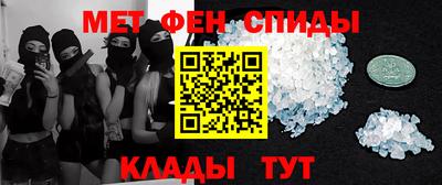 ешки Апшеронск