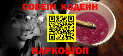 дистиллят марихуана Апрелевка