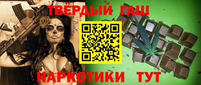 альфа пвп Апрелевка