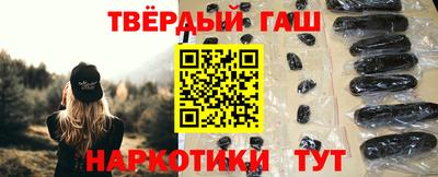 ешки Апшеронск