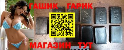 кокаин VHQ Апшеронск