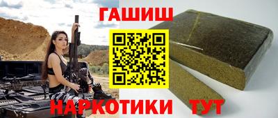 MDMA Абакан