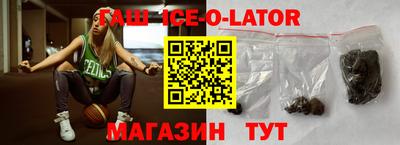 ГАЛЛЮЦИНОГЕННЫЕ ГРИБЫ Аргун