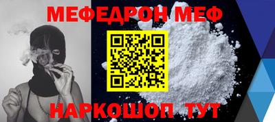 ГАЛЛЮЦИНОГЕННЫЕ ГРИБЫ Аргун