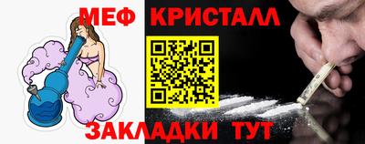 ешки Апшеронск