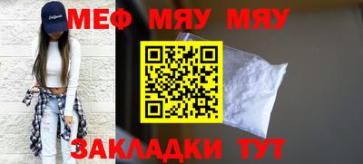 дистиллят марихуана Апрелевка