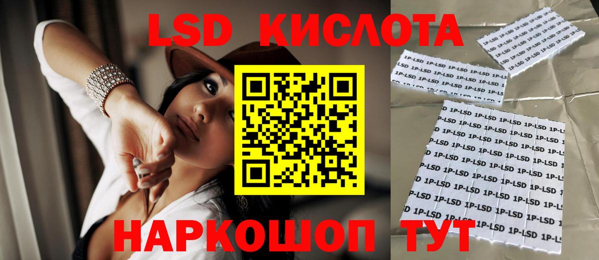 Гашиш  Апрелевка  МЕТАДОН  Меф кристаллы  КЕТАМИН  Бошки Шишки  Вход с VPN  A PVP СОЛЬ кристаллы 