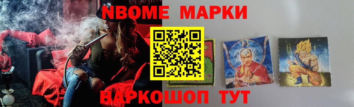 LSD-25 экстази ecstasy  Лсд 25 экстази кислота  ЛСД экстази  Апрелевка 